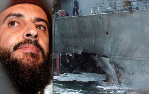 Οι Αμερικανοί σκότωσαν τον Τζαμάλ Αλ Μπαντάουι – Τον εγκέφαλο της επίθεσης στο USS Cole
