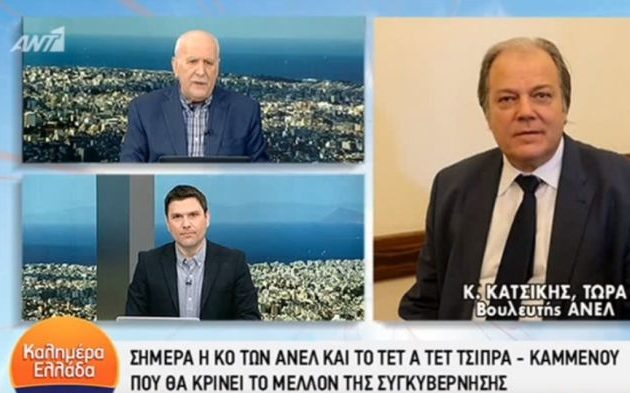 Ο Κατσίκης επιμένει ότι οι ΑΝΕΛ θα φύγουν από την κυβέρνηση και θα τη ρίξουν