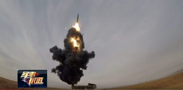 Μήνυμα Κίνα στις ΗΠΑ: Εκτόξευσε υπερηχητικό βαλλιστικό πύραυλο (βίντεο)
