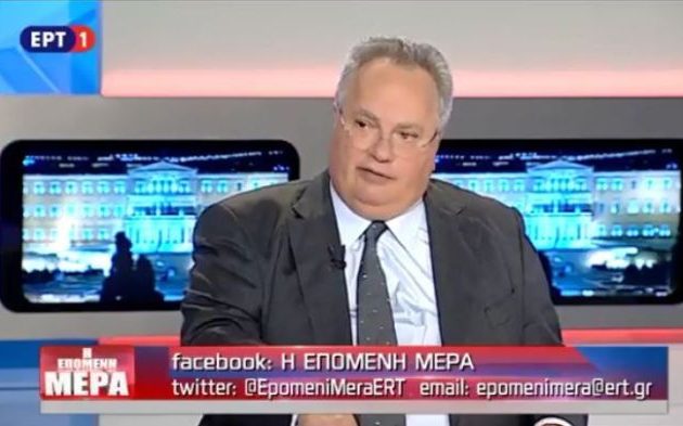 Ο Νίκος Κοτζιάς έριξε «βόμβα» για την «κομπίνα» πρώην πρωθυπουργού να δοθεί το όνομα «Μακεδονία» στα Σκόπια