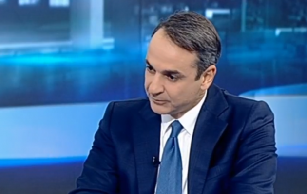 Κοινωνική αναλγησία Μητσοτάκη: Έτοιμος να διαλύσει δημόσια παιδεία και υγεία – Τι είπε για απολύσεις