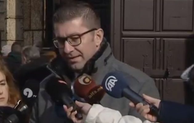 Αρχηγός αντιπολίτευσης στα Σκόπια: «Αλλάζουμε όνομα στη “Μακεδονία” με βιασμό και απειλές»
