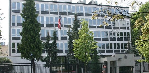 Έκρηξη χωρίς τραυματίες κοντά στο αμερικανικό προξενείο στη Γενεύη