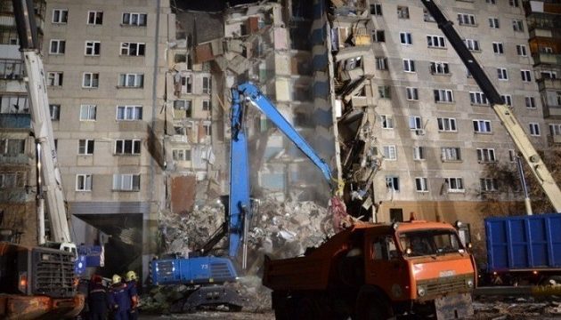 Στους 24 οι νεκροί από την κατάρρευση της πολυκατοικίας στη Ρωσία