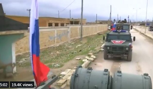 Η ρωσική στρατονομία έκανε περιπολία στην ύπαιθρο της Μανμπίτζ (βίντεο)