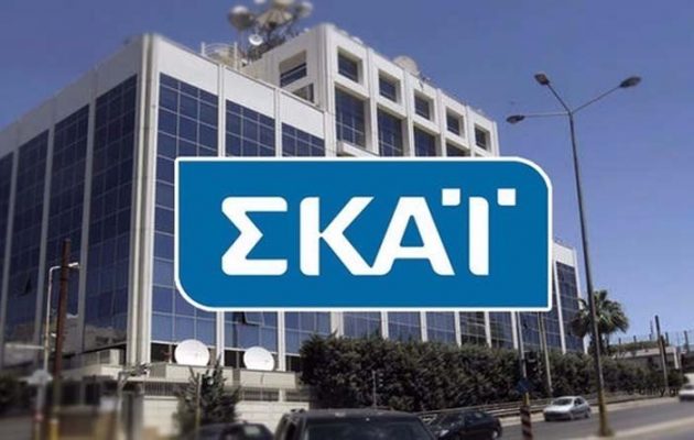 Για τον ΣΚΑΪ ο χαρακτηρισμός «ξεφτίλες» είναι λίγος μετά από αυτό που έκαναν (βίντεο)