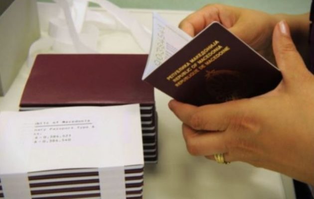Πόσο χρονικό περιθώριο έχουν οι Σκοπιανοί για να αλλάξουν διαβατήρια, ταυτότητες και πινακίδες