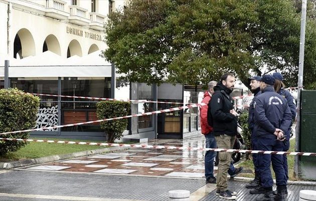 Συναγερμός στο κέντρο της Θεσσαλονίκης μετά από τηλεφώνημα για βόμβα