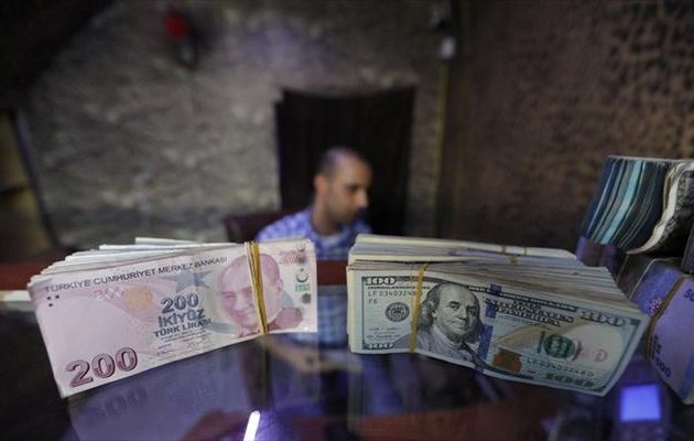 Ποιο νόμισμα μπαίνει με τους… χειρότερους οιωνούς στο 2019