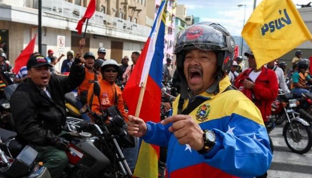 Μακελειό στη Βενεζουέλα – 40 νεκροί, εκατοντάδες συλλήψεις ακόμα και παιδιών