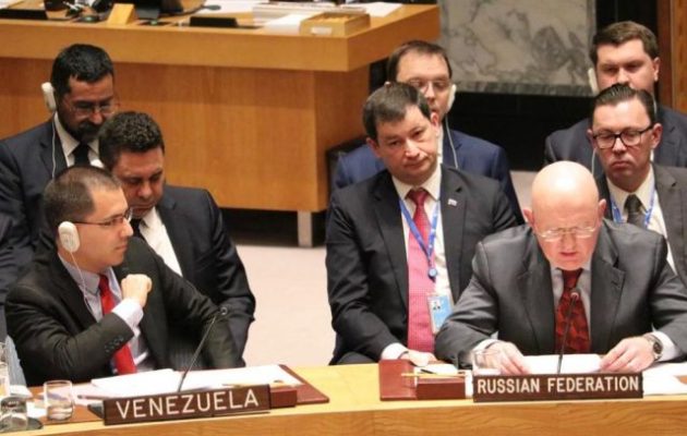 Ρώσος Πρέσβης στον ΟΗΕ: Πρέπει να αποφευχθεί μια στρατιωτική επέμβαση στη Βενεζουέλα