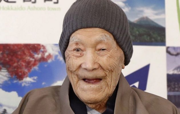 Ιαπωνία: Πέθανε σε ηλικία 113 ετών ο γηραιότερος άνδρας στον κόσμο