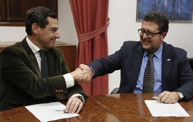 Ισπανία: Συμμαχία της δεξιάς με το ακροδεξιό VOX στην Ανδαλουσία