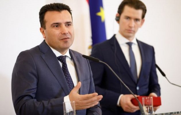 Ζάεφ: «Μακεδονία τώρα, Βόρεια Μακεδονία… σύντομα»