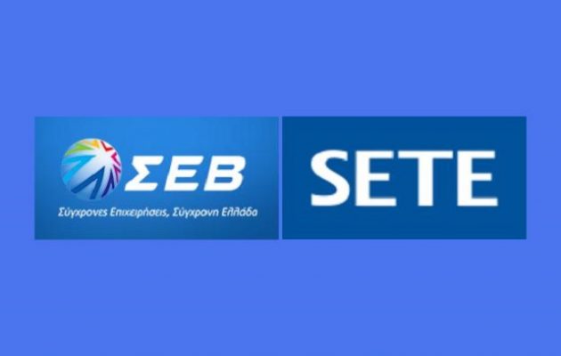 «Γκρίνια» από βιομηχάνους και ξενοδόχους για την αύξηση του κατώτατου μισθού