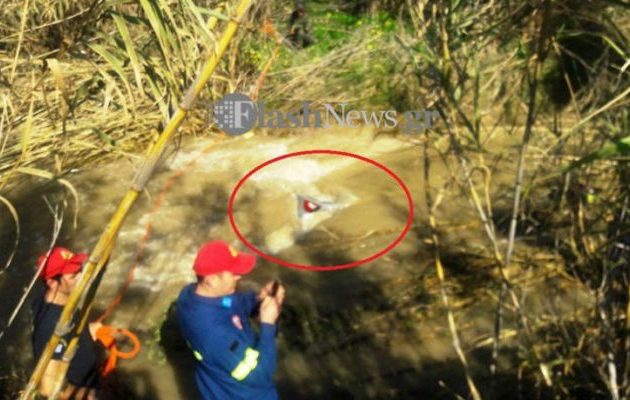 Τραγικό φινάλε στην Κρήτη – Νεκροί και οι τέσσερις αγνοούμενοι στο μοιραίο αυτοκίνητο (βίντεο)