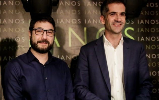 Έξω φρενών ο Μπακογιάννης με Ηλιόπουλο γιατί του θύμισε τις ρατσιστικές ατάκες της ΝΔ (βίντεο)