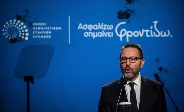 Υπέρ της ιδιωτικής κοινωνικής ασφάλισης τάχθηκε ο Στουρνάρας