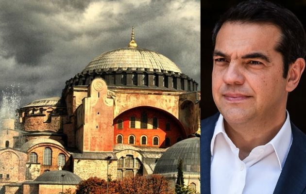 Την Αγιά Σοφιά θα επισκεφτεί ο Αλέξης Τσίπρας
