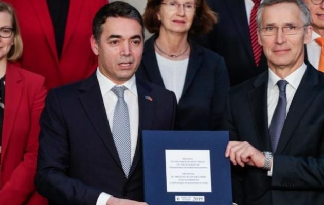 Τα μέλη του ΝΑΤΟ υπέγραψαν το πρωτόκολλο εισδοχής της Βόρειας Μακεδονίας στη Συμμαχία