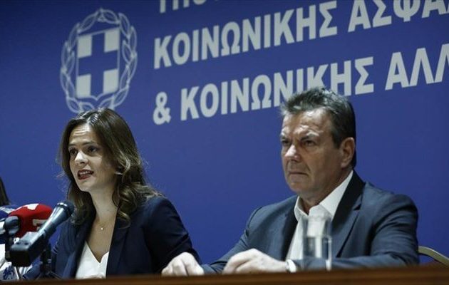 «Έπεσαν» οι υπογραφές για την επιδότηση εργοδοτικών εισφορών για νέους έως 25 ετών