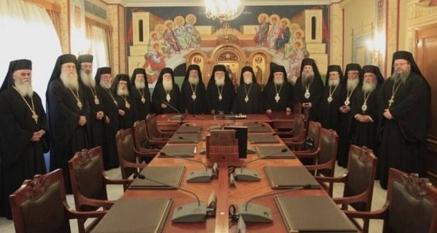 Η Εκκλησία της Ελλάδος προειδοποιεί για τη νεοπροτεσταντική «Ελληνική Ιεραποστολική Ένωση»