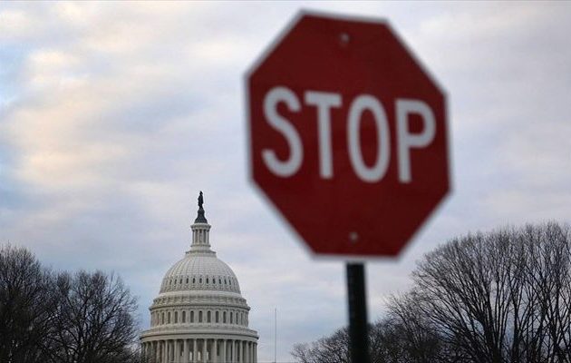 «Μπλόκο» της Βουλής των Αντιπροσώπων σε Τραμπ για την κατάσταση «έκτακτης ανάγκης»