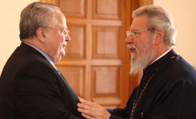 Με τον Αρχιεπίσκοπο Κύπρου συναντήθηκε ο Νίκος Κοτζιάς