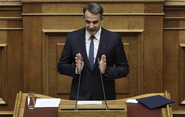 Οι προτάσεις του Μητσοτάκη για την αντιμετώπιση της υπογεννητικότητας