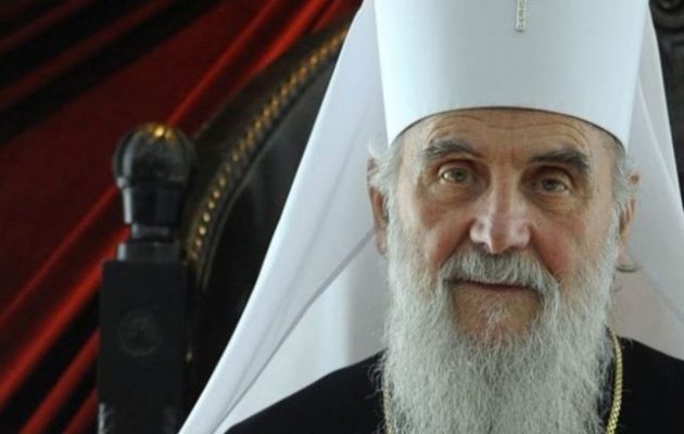 Ο Πατριάρχης των Σέρβων φοβάται ότι το Οικ. Πατριαρχείο θα αναγνωρίσει αυτοκέφαλη Αρχιεπισκοπή Αχρίδας