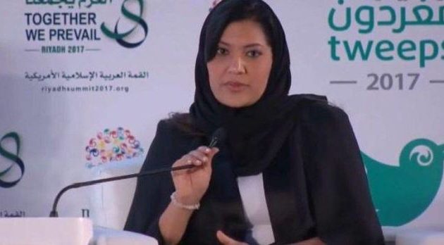 Η Σαουδική Αραβία στέλνει μια πριγκίπισσα για πρέσβειρα της στις ΗΠΑ