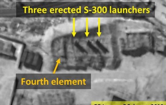 Οι Ισραηλινοί είδαν από δορυφόρο τους S-300 που έδωσε η Ρωσία στη Συρία