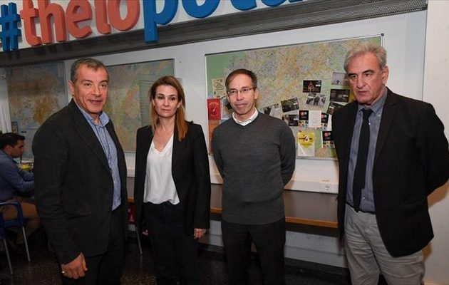 Θεοδωράκης: «Όχι στις παλαιοκομματικές συνταγές εξουσίας»