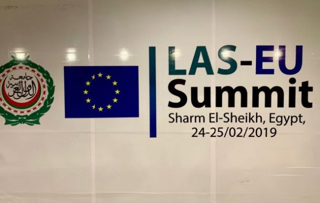 Τι θα πει ο Τσίπρας στη σύνοδο κορυφής Ευρωπαϊκής Ένωσης κι Αραβικού Συνδέσμου