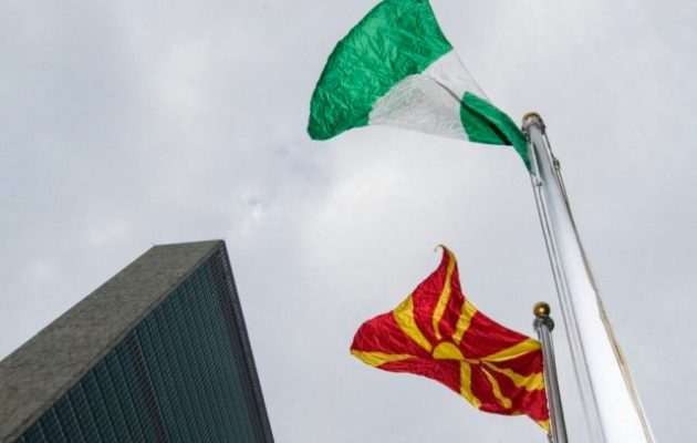 Βόρεια Μακεδονία και στον ΟΗΕ – Το μήνυμα Γκουτέρες – Στο «κενό» οι ρωσικές απειλές