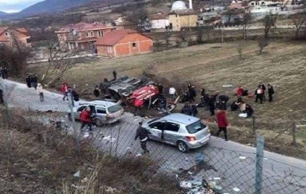 13 νεκροί από ανατροπή λεωφορείου στη Βόρεια Μακεδονία