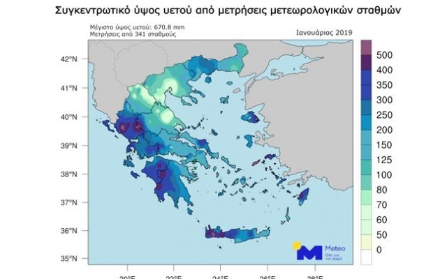 Βροχές ρεκόρ στην Ελλάδα τον Ιανουάριο – Που έβρεξε περισσότερο