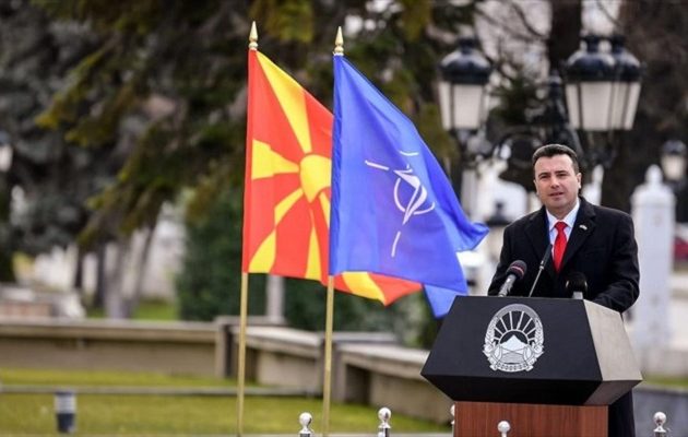 Tα Σκόπια μετονομάζονται σε Βόρεια Μακεδονία – Σε ισχύ η Συμφωνία των Πρεσπών