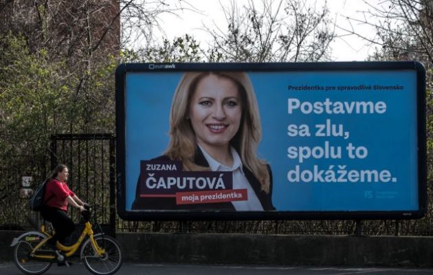 Σλοβακία: Στις κάλπες για πρόεδρο – Φαβορί 45χρονη δικηγόρος