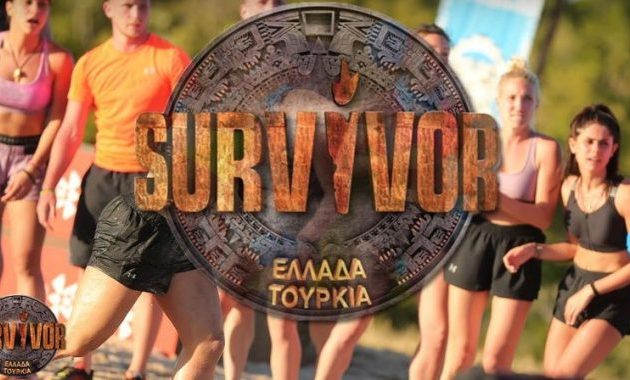 Στραπάτσο στον ΣΚΑΪ: Τέλος το «Ελλάδα-Τουρκία» στο Survivor
