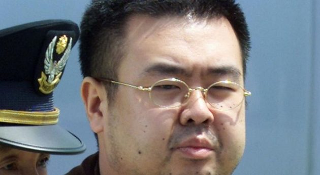 Αποφυλακίστηκε η γυναίκα που κατηγορείται για το φόνο του αδερφού του Κιμ Γιονγκ Ουν