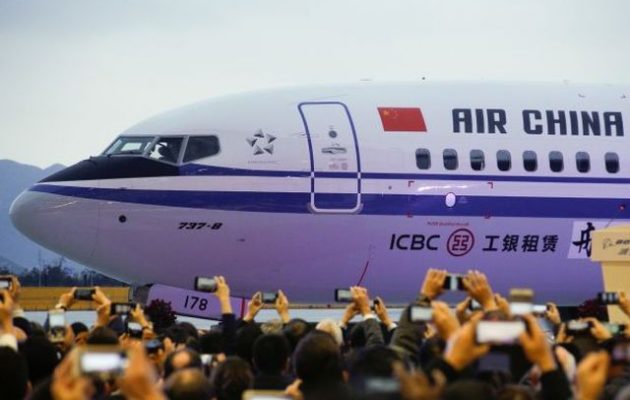 Η Κίνα καθηλώνει τα Boeing 737 MAX 8 μετά τη συντριβή στην Αιθιοπία