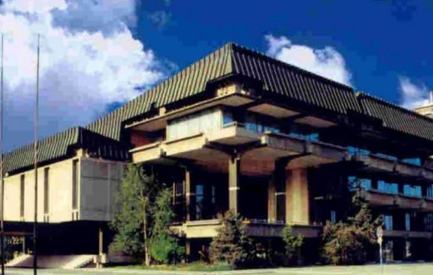 Η «Μακεδονική Ακαδημία» δεν θέλει να αλλάξει όνομα για να μη «χαλάσει» η διεύθυνση στο internet
