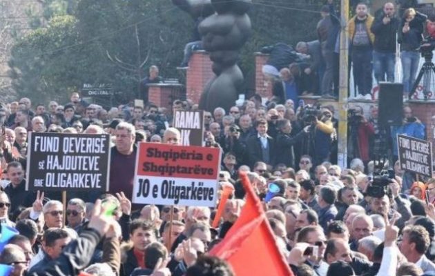 Μετά την Αλβανία και στην Αθήνα – Διαδήλωση στην Αλβανική Πρεσβεία