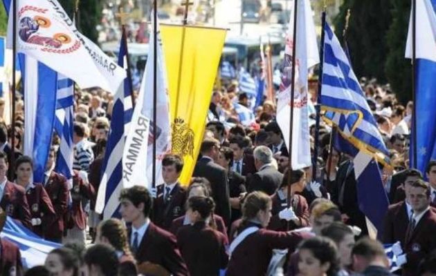 Η Ελληνική Κοινότητα Μελβούρνης «άδειασε» τον Ανδρέα Μπαλλή της «Παμμακεδονικής»