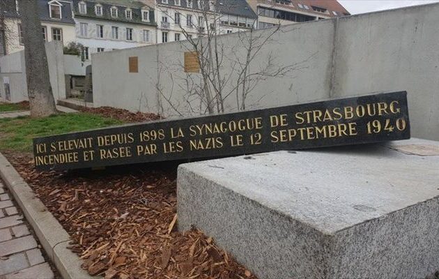 Αντισημιτικός βανδαλισμός στο Στρασβούργο – 74% αυξήθηκαν οι επιθέσεις σε εβραϊκούς στόχους στη Γαλλία