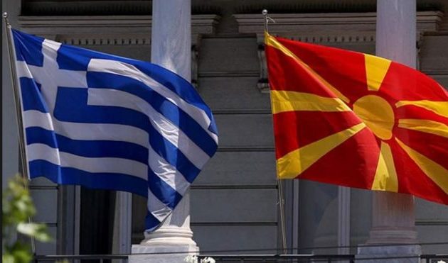 Ελληνίδα από τη Βόρεια Μακεδονία: «Εμείς που μιλάμε “μακεδονίτικα” αισθανόμαστε Έλληνες»