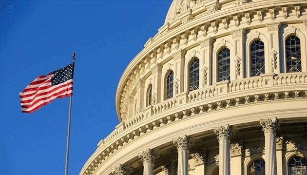 Κυρώσεις των ΗΠΑ σε ρωσική τράπεζα για τη στήριξη στον Μαδούρο