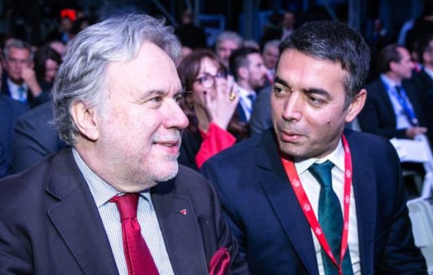 Περισσότερο από μία ώρα τα έλεγαν στους Δελφούς Κατρούγκαλος και Ντιμιτρόφ