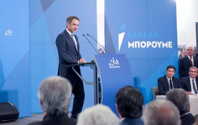 ΣΥΡΙΖΑ για Μητσοτάκη: Το μήνυμα των πολιτών απέναντι στον λαϊκισμό θα είναι ισχυρό